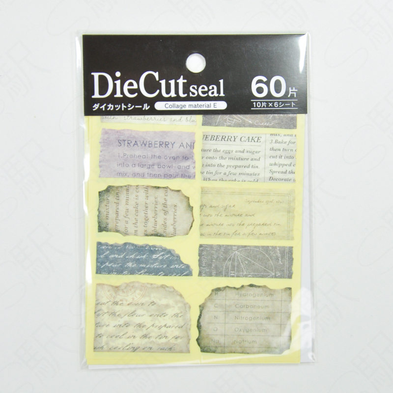 Kyowa Die-Cut Seal [Collage Material] E